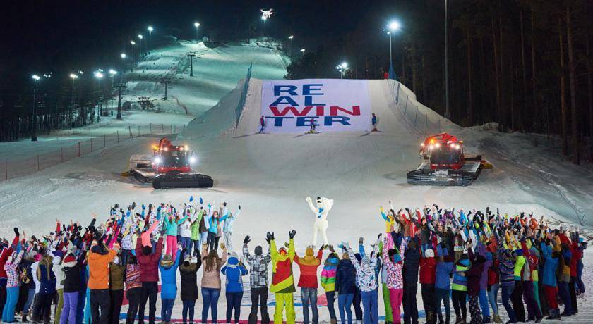 Фото Гостиницы Krasnoyarsk Красноярск 1